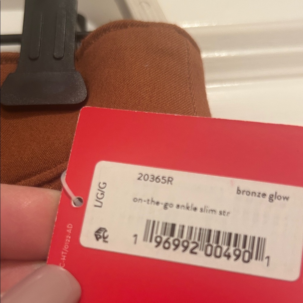 SPANX Bronze Glow Pants - Picture 3 of 3